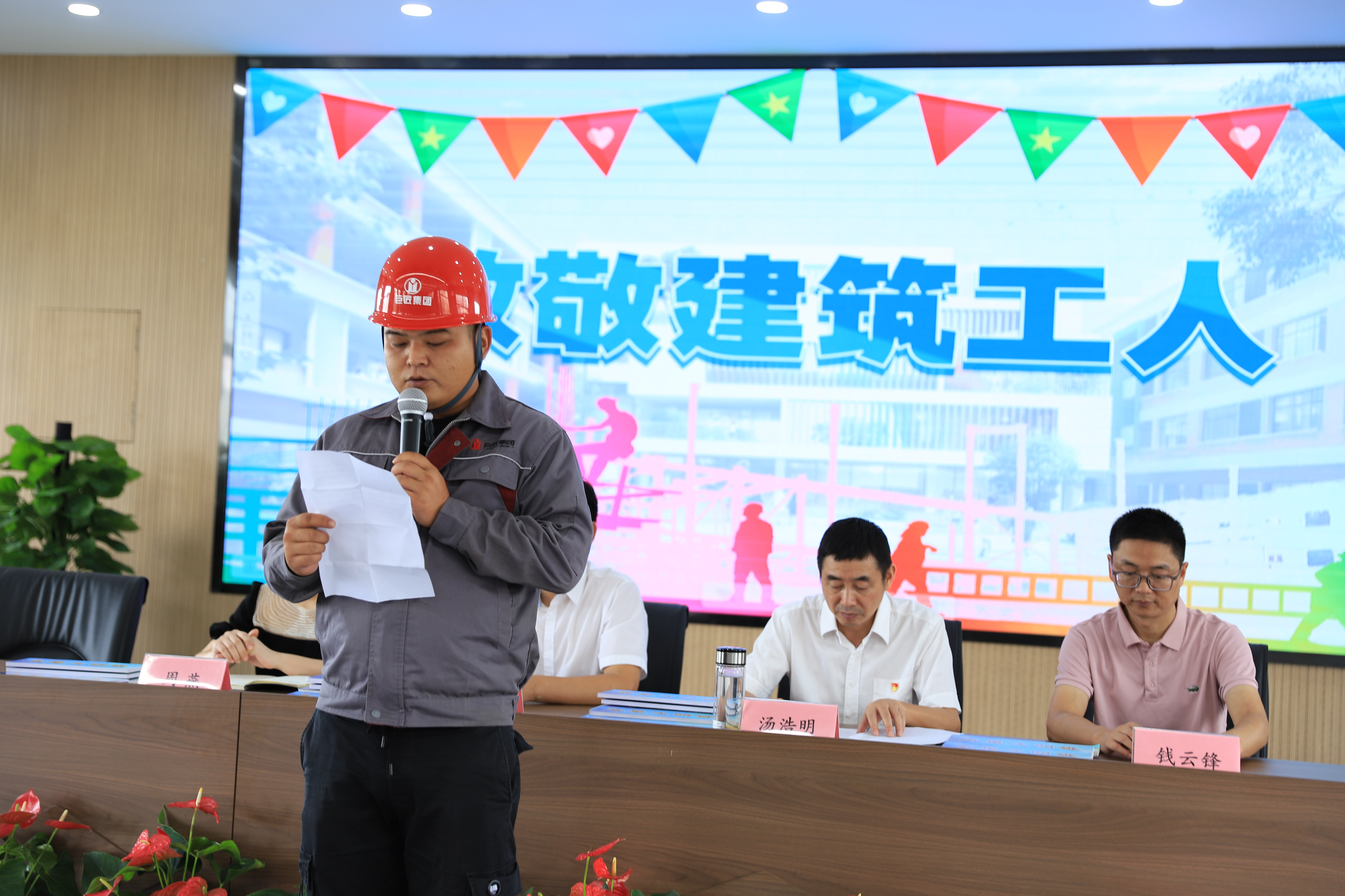 微信圖片_20230902082931.jpg